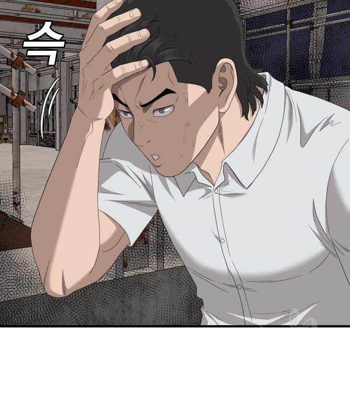 Doujin-Lc- อ่าน โดจิน มังฮวา เกาหลี ญี่ปุ่น จีน แปลไทย Bad Guy ตอนที่ 1 2 3 4 5 6 7 8 9 10 11 12 13 14 ฟรี ไม่มีโฆษณา อ่าน โดจิน Manhwa เกาหลี ญี่ปุ่น จีน เรามีครบ คัดมาให้เน้นๆ โดจิน 18+ รับประกันความฟินโดย  Doujin Lc